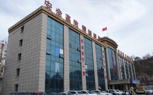 恭喜玉華煤礦與重慶邁爾攜手合作，并予現場做技術支持